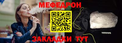 MDMA Premium VHQ Гусев