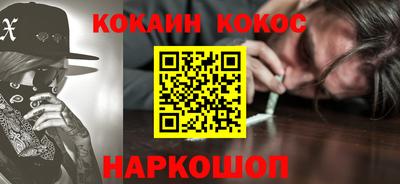 MDMA Premium VHQ Гусев