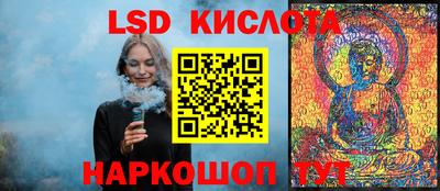 MDMA Premium VHQ Гусев