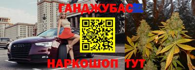MDMA Premium VHQ Гусев