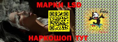 эйфоретик Гусиноозёрск