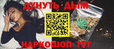MDMA Premium VHQ Гусев