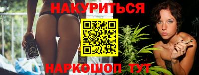 MDMA Premium VHQ Гусев