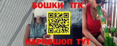 PSILOCYBIN Гусь-Хрустальный