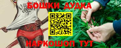 MDMA Premium VHQ Гусев