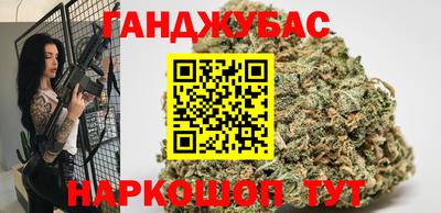 MDMA Premium VHQ Гусев