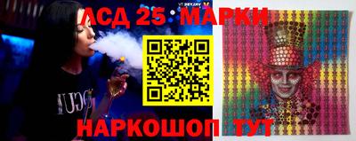 эйфоретик Гусиноозёрск