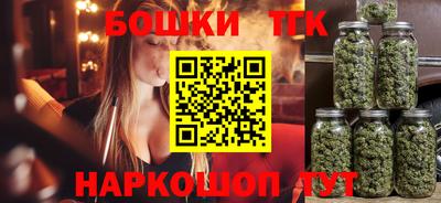 PSILOCYBIN Гусь-Хрустальный
