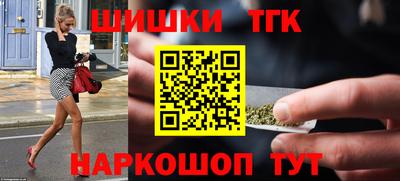 эйфоретик Гусиноозёрск