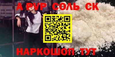 MDMA Premium VHQ Гусев