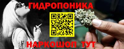 MDMA Premium VHQ Гусев