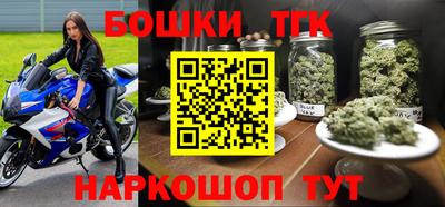 MDMA Premium VHQ Гусев