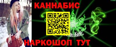 MDMA Premium VHQ Гусев