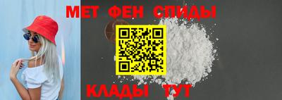 MDMA Premium VHQ Гусев