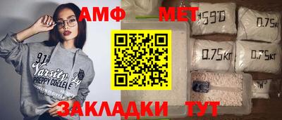MDMA Premium VHQ Гусев