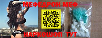 MDMA Premium VHQ Гусев