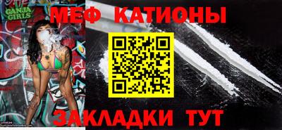 PSILOCYBIN Гусь-Хрустальный