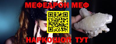 MDMA Premium VHQ Гусев