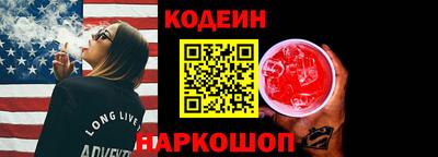 MDMA Premium VHQ Гусев